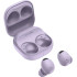 НАУШНИКИ SAMSUNG GALAXY BUDS2 Pro light VioLET в nurancell НАУШНИКИ SAMSUNG GALAXY BUDS2 Pro light VioLET