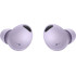 НАУШНИКИ SAMSUNG GALAXY BUDS2 Pro light VioLET в nurancell НАУШНИКИ SAMSUNG GALAXY BUDS2 Pro light VioLET