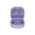 НАУШНИКИ SAMSUNG GALAXY BUDS PRO VIOLET