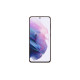 СМАРТФОН SAMSUNG GALAXY S21 8/128GB VIOLET (SM-G991BZVDSKZ)